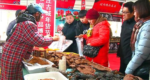 2020第八届中国春节旅游产品博览会暨台儿庄古城年货节将于12月31日盛大开幕